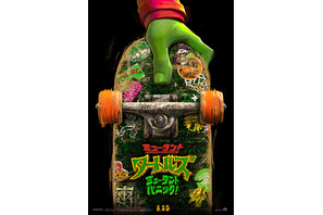 ストーリーのヒントが!?『ミュータント・タートルズ：ミュータント・パニック！』日本版ティザーポスター 画像