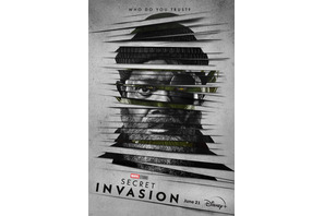 ニック・フューリーが最後の戦いへ「シークレット・インベージョン」最新映像＆6月21日配信開始 画像