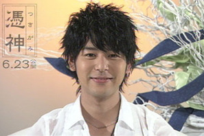 妻夫木聡を襲ったとんだ災難とは？　最新主演作『憑神』を語る！ 画像