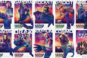 ラストバトルに挑む“家族”『ガーディアンズ・オブ・ギャラクシー：VOLUME 3』キャラポスター解禁 画像