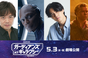 中井和哉＆武内駿輔が“最凶の敵”として登場！『ガーディアンズ・オブ・ギャラクシー：VOLUME 3』 画像