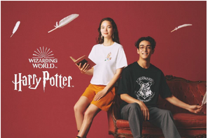 GU×ハリポタコレクション登場　寮紋章やハニーデュークスのお菓子がモチーフ 画像