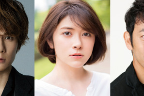 柿澤勇人＆宮澤エマ＆迫田孝也の3人芝居　三谷幸喜舞台「オデッサ」1月上演決定 画像