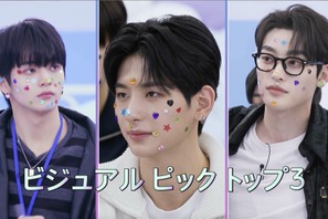 「少年ファンタジー」＃4先行映像公開中　ハイレベルパフォーマンスは今夜 画像