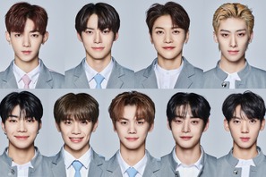 「ボイプラ」ジャン・ハオが1位、新生9人組グループ「ZB1」がデビューへ 画像