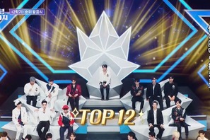 「少年ファンタジー」#5、日本人参加者・ヒカリが3位に！2学期順位発表 画像