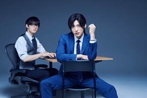 目黒蓮「トリリオンゲーム」実写ドラマで主演！ 佐野勇斗とタッグ 画像