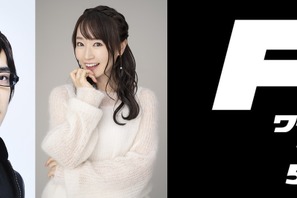 安元洋貴＆水樹奈々が参加『ワイルド・スピード／ファイヤーブースト』吹替版公開へ 画像