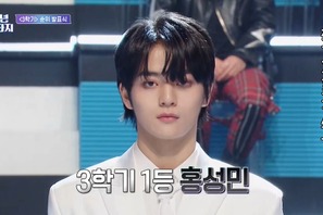 「少年ファンタジー」#7、ホン・ソンミンが不動の1位に　ヒカルが初のデビュー圏内入り 画像