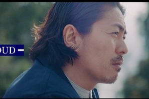 森田剛＆小関裕太ら出演作も！ ノミネート作品ABEMA配信「SSFF ＆ ASIA」 画像