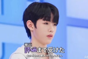 「少年ファンタジー」#8先行映像公開　期待の最年少キム・ギュレに試練が…「生き残るのは難しいかも」 画像