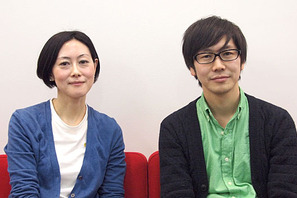 愛すること、生きることの“本能” 雅子×中井圭、男女で語る『君と歩く世界』 画像