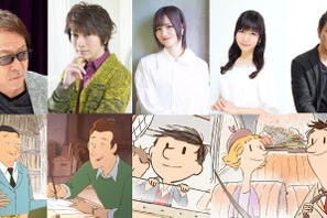 堀内賢雄＆小野大輔出演『プチ・二コラ パリがくれた幸せ』吹替版公開 画像