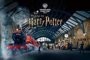「ワーナー ブラザース スタジオツアー東京」でふり返る『ハリー・ポッター』の名場面 画像
