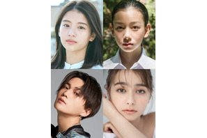 出口夏希＆長澤樹＆八木勇征＆嵐莉菜が「１８／４０」に出演 画像