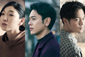 妻夫木聡＆清野菜名の未公開シーンも『ある男』映像特典一部公開 画像