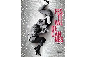 【雅子ブログ】カンヌポスター！ 画像