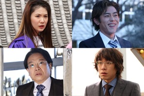 小野花梨＆吉村界人＆大東駿介ら、岸優太主演『Gメン』に登場 画像