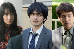 林遣都＆高梨臨＆佐藤隆太主演U-NEXT制作ドラマ「MALICE」9月配信 画像