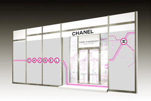 「シャネル ビューティ ポップアップ イベント」3月26日から表参道で開催！ 画像