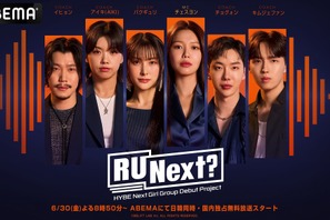 KARAのギュリ、Wanna One出身キム・ジェファンら「R U Next？」のコーチに決定 画像