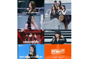 「R U Next？」第1話予告公開　MCスヨンとコーチ陣に技量を示す「トライアウト」開始 画像