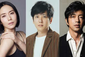 二宮和也×中谷美紀×大沢たかお、月9初主演「ONE DAY～聖夜のから騒ぎ～」クリスマスイブの1日描く 画像