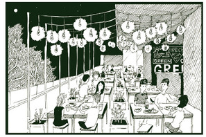 東京らしいリミックス感が魅力　エスニックレストラン「GREEN ASIA」オープン 画像