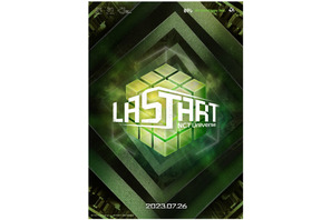 「NCT」新チーム誕生を描くサバイバル「NCT Universe : LASTART」放送＆配信 画像