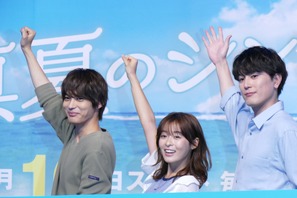 「真夏のシンデレラ」結末は“未定”！森七菜は「私もビックリ」 画像