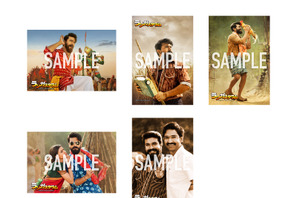 インド映画『ランガスタラム』、オリジナルシール全5種の販売 8月31日まで 画像