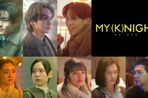 川村壱馬＆RIKU＆吉野北人、映画『MY (K)NIGHT　マイ・ナイト』に出演 画像
