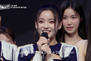 「R U Next？」5話、日本人練習生イロハがグローバル投票で1位に「本当に嬉しい」 画像