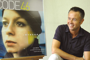 『CODE46』マイケル・ウィンターボトム監督来日インタビュー 画像