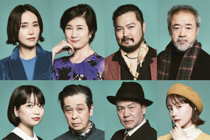 トリンドル玲奈が舞台初出演！ 山口紗弥加＆加治将樹も参加「OUT OF ORDER」 画像