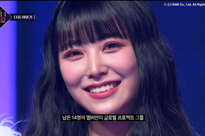 最強の組み合わせでデビューを目指す「QUEENDOM PUZZLE」今夜生放送でファイナリスト決定 画像