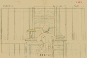 米津玄師『君たちはどう生きるか』主題歌制作エピソード語る「地球儀ラジオ」公開 画像