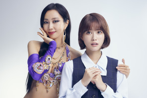 生見愛瑠、木南晴夏に憧れるファン役に！10月期日曜ドラマ「セクシー田中さん」 画像