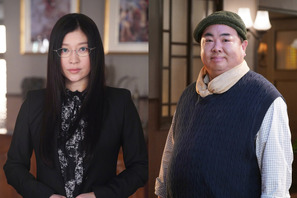 篠原涼子＆塚地武雅、「ミステリと言う勿れ特別編」に登場 画像