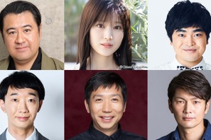 福本莉子、大沢たかおと父娘役　月9「ONE DAY」小手伸也＆加藤諒も出演 画像