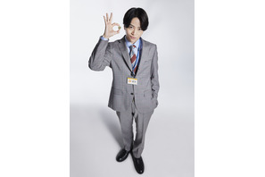 菊池風磨、お仕事漫画のドラマ化で主演！「ゼイチョー」10月スタート 画像