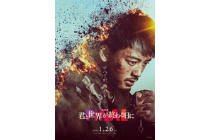 高橋文哉＆堀田真由が参加！『劇場版 君と世界が終わる日に FINAL』特報映像 画像