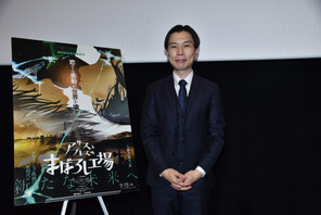 ハライチ・岩井、岡田麿里が繊細に描く恋の芽生えを絶賛！ 主人公に自身の青春を重ね「ノートにオリジナルキャラクターを描いてた」と告白 画像