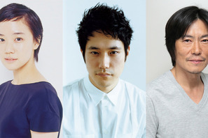 松山ケンイチ、『春を背負って』主演に抜擢! 蒼井優、豊川悦司らと共演へ 画像