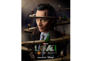 「ロキ」シーズン2、共演者も惚れ込むトム・ヒドルストン＝ロキの特別映像 画像