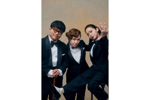 趣里主演「ブギウギ」主題歌「ハッピー☆ブギ」本日配信リリース 画像