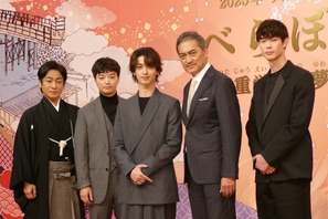 横浜流星主演25年大河「べらぼう」に、渡辺謙、染谷将太、宮沢氷魚、片岡愛之助が出演 画像