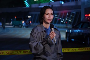 二宮和也“誠司”と中谷美紀“桔梗”の繋がりに驚きの声上がる…「ONE DAY～聖夜のから騒ぎ～」 画像