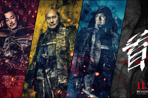 ビートたけし＆西島秀俊＆加瀬亮ら『首』曲者PV＆ビジュアル一挙公開 画像