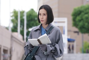 二宮和也“誠司”、もう1つの能力に「記憶力も神レベル」の声…「ONE DAY」3話 画像